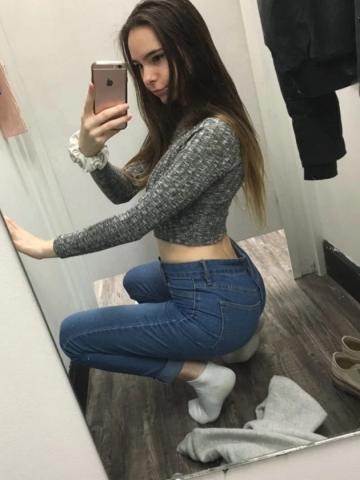 Дарина